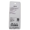 基本款天丝棉薄款连帽开衫-纪念日百货门店同款171444301 商品缩略图6
