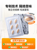 普安特晶视灵叶黄素片猫咪狗狗专用预防白内障改善中老年犬猫视力 商品缩略图4