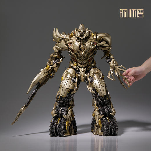 铜师傅 正版授权《变形金刚》威震天 限量手办 商品图4