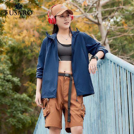 热卖！UPF50+ 凉感轻透！FUSARO 山系防晒衣 百年意大利品牌 男女同款 轻薄透气 舒适速干 5色可选 商品图14