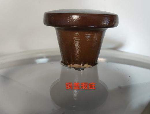 6921880769051 爱仕达ASD 大铁锅不易生锈家用无涂层炒菜锅燃气煤气灶明火可用铁炒锅 商品图9