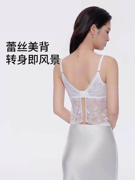𝐋𝐩秀款文胸➕美背二合一 商品图6