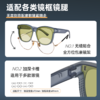 FolliFollie眼镜套镜BH008 商品缩略图2