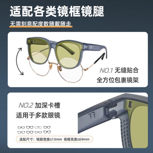 FolliFollie眼镜套镜BH008 商品图2