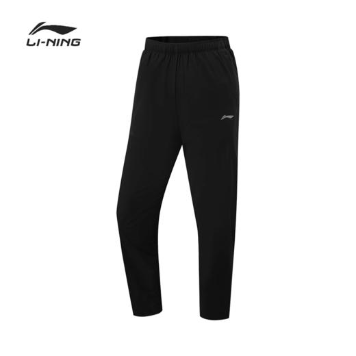 李宁女子平口速干凉爽冰感舒适运动长裤AYKW276 商品图3