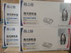 【JL】格之格118A硒鼓 商品缩略图0