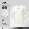 李宁吉米巴特勒男子冰感舒适宽松短袖文化衫AHSW029 商品缩略图1