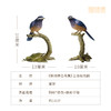 铜师傅《铜师傅百鸟集》之白耳奇鹛 客厅桌面铜鸟摆件 装饰品 商品缩略图5