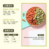 淘牧 宠物猫饼干猫薄荷鸡肉三文鱼味奶酪夹心小鱼磨牙互动营养猫咪零食 商品缩略图1