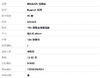 【95新】BVLGARI宝格丽B.zero1系列18K玫瑰金弹簧项链链长约45cm中性款130825NJS34 商品缩略图8