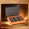 岁月留香-步步高升（水仙） 60g 商品缩略图2