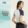 李宁女子宽松短袖文化衫AHSW218 商品缩略图1