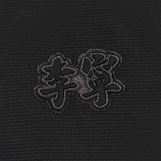 李宁中国文化系列故宫联名男子防晒宽松运动风衣AFDW511 商品图6