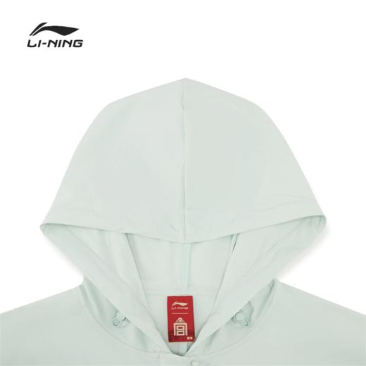 李宁中国文化系列故宫联名女子防晒宽松针织风衣AFDW570 商品图5