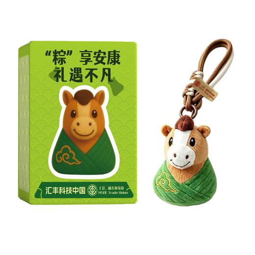 “粽”享安康，礼遇不凡——端午与“粽”不同礼包 商品图8