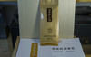 懂茶帝-万瑞春锦屏2021年小野白（盛典款）60g 商品缩略图1