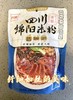阿宽四川绵阳米粉 商品缩略图6