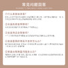 【云优选】BUBBLE TREE25年婴童服饰盲盒男宝女宝连体衣盲盒（非质量问题不退不换，介意慎拍！） 商品缩略图1