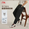 李宁韦德系列男子束脚冰感舒适吸湿排汗运动长裤AYKW205 商品缩略图1