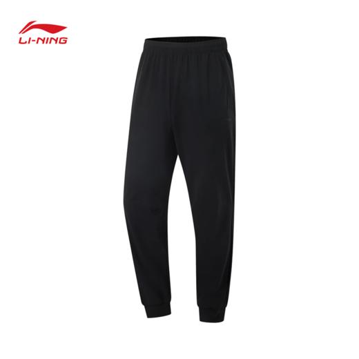 李宁健身系列男子速干凉爽防晒束脚针织运动裤AKYV031 商品图2