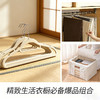 精致生活衣橱必备爆品组合（植绒衣架+鹅型裤架+百纳箱） 商品缩略图0