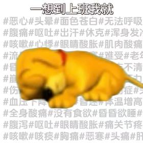 哇啊啊啊啊啊啊啊啊速度是多少