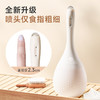 私享玩趣OMYSKY可视化后庭电动清洗器灌肠视频自检 【药房直供】 商品缩略图10