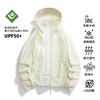LUCKY DEER/幸运鹿情侣款upf50+轻薄透气户外防晒衣 商品缩略图0
