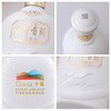古井贡酒 年份原浆古8 米兰世博纪念酒 50度500ml*6瓶整箱浓香型白酒 商品缩略图2