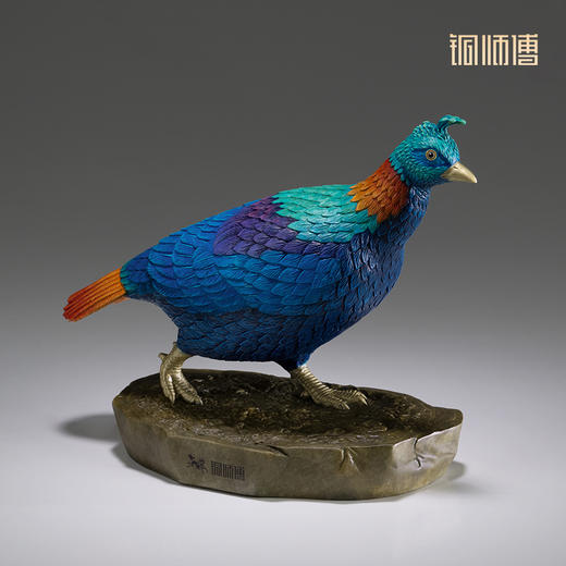 铜师傅 铜摆件《铜师傅百鸟集》之虹雉 铜工艺品桌面家居饰品 商品图1