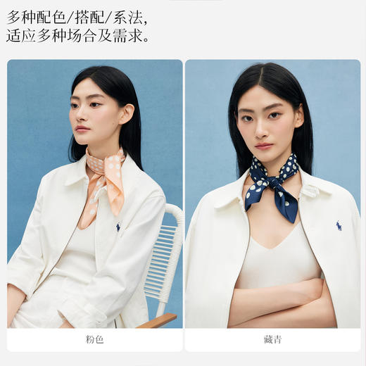 万事利SHINE系列双面印花小方巾-点彩派 商品图4