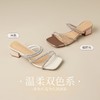 ZHR则则粗跟水钻拖鞋女2026夏季新款仙女时尚外穿一字拖气质百搭 商品缩略图5