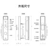 海尔（Haier）智能门锁 S300 商品缩略图12