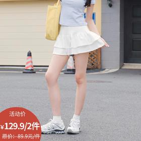 日常基本款芭蕾风半身裙-纪念日百货门店同款171544109