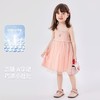 嘟嘟家女童吊带裙夏季宝宝网纱裙甜美夏装女宝裙子洋气宝宝连衣裙C4BQZ025 商品缩略图2