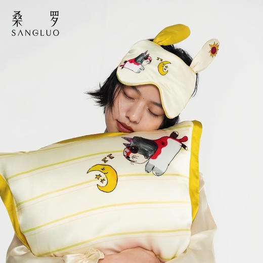 果果的星空』桑罗孤独症儿童联名系列100%桑蚕丝真丝眼罩2026新款 商品图1