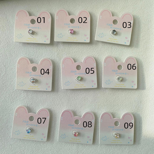 简约多巴胺彩色耳骨钉-纪念日百货门店同款171495571 商品图4