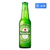 【冰镇】喜力330ml啤酒 商品缩略图0