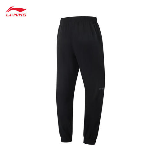 李宁健身系列男子速干凉爽防晒束脚针织运动裤AKYV031-1 商品图1