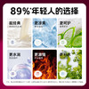 【一触即燃礼盒】SIKI私激新品超薄玻尿酸避孕套 健康易清洗 专利技术 单手秒开 不误春宵  隐私发货不尴尬 商品缩略图3