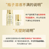 买一送一 资生堂悦薇水乳中样（水75ml +乳30ml）A-6082（效期28-6及以后） 商品缩略图5