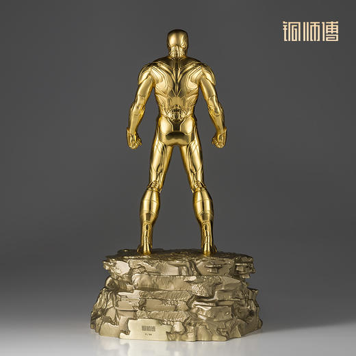铜师傅 《钢铁侠MK85（大号金箔款）》漫威系列限量手办 复仇者联盟桌面铜摆件 商品图3