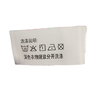 衣号目标云朵棉三件套女睡衣套装1720(L-XL)（下单请备注颜色尺码） 商品缩略图5