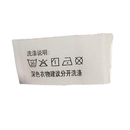 衣号目标云朵棉三件套女睡衣套装1720(L-XL)（下单请备注颜色尺码） 商品图5