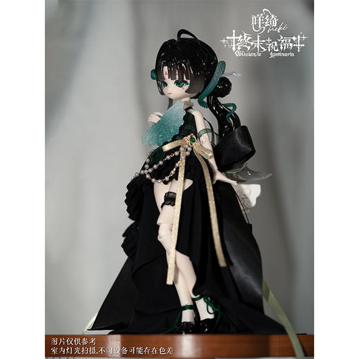 咩绮-终末祝福系列BJD盲盒-纪念日百货门店同款171543384 商品图1