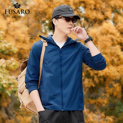热卖！UPF50+ 凉感轻透！FUSARO 山系防晒衣 百年意大利品牌 男女同款 轻薄透气 舒适速干 5色可选 商品图9