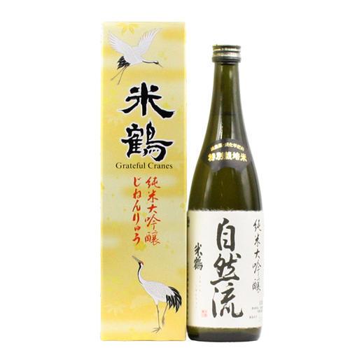 米鹤自然流纯米大吟酿清酒（发酵酒）Yonetsuru Sparkling Sake, Japan 商品图0