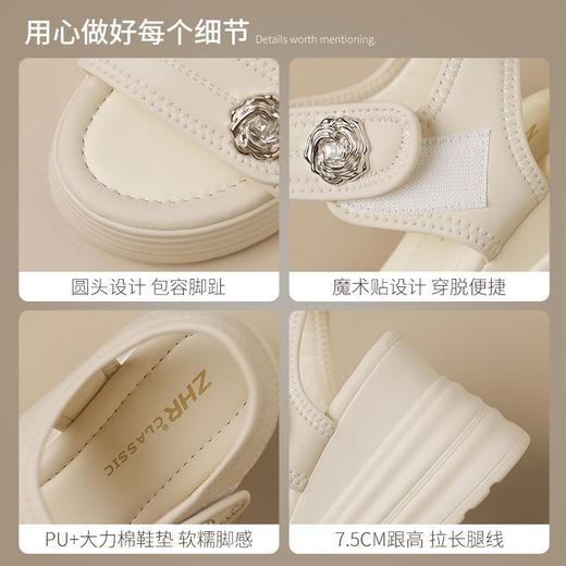 ZHR则则7.5CM坡跟凉鞋女夏季百搭小个子厚底凉鞋女外出时装凉鞋女 商品图3