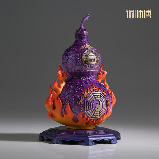 铜师傅《九紫离火葫芦》客厅桌面铜摆件 家居装饰工艺品 商品图2