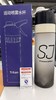 Safety Jogger赠品水壶（鞋子收到确认不退再发出！！！） 商品缩略图0